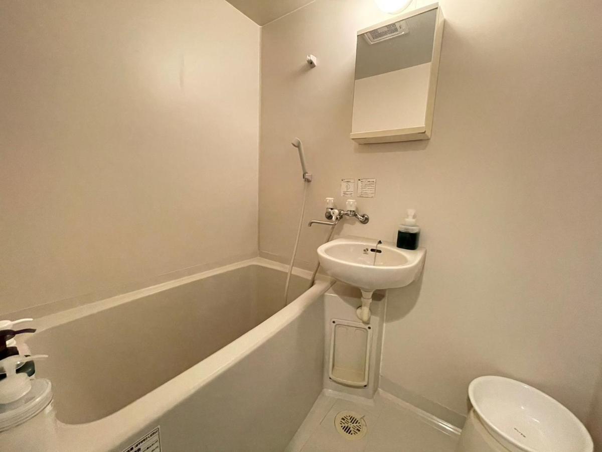 マルチステイ大阪京橋32 Apartment Osaka