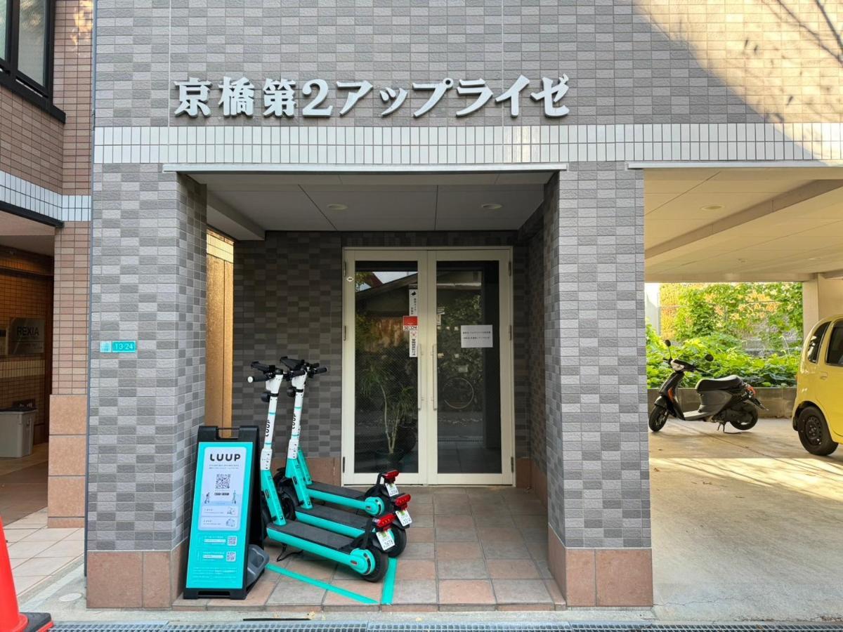 Apartment マルチステイ大阪京橋32 *
